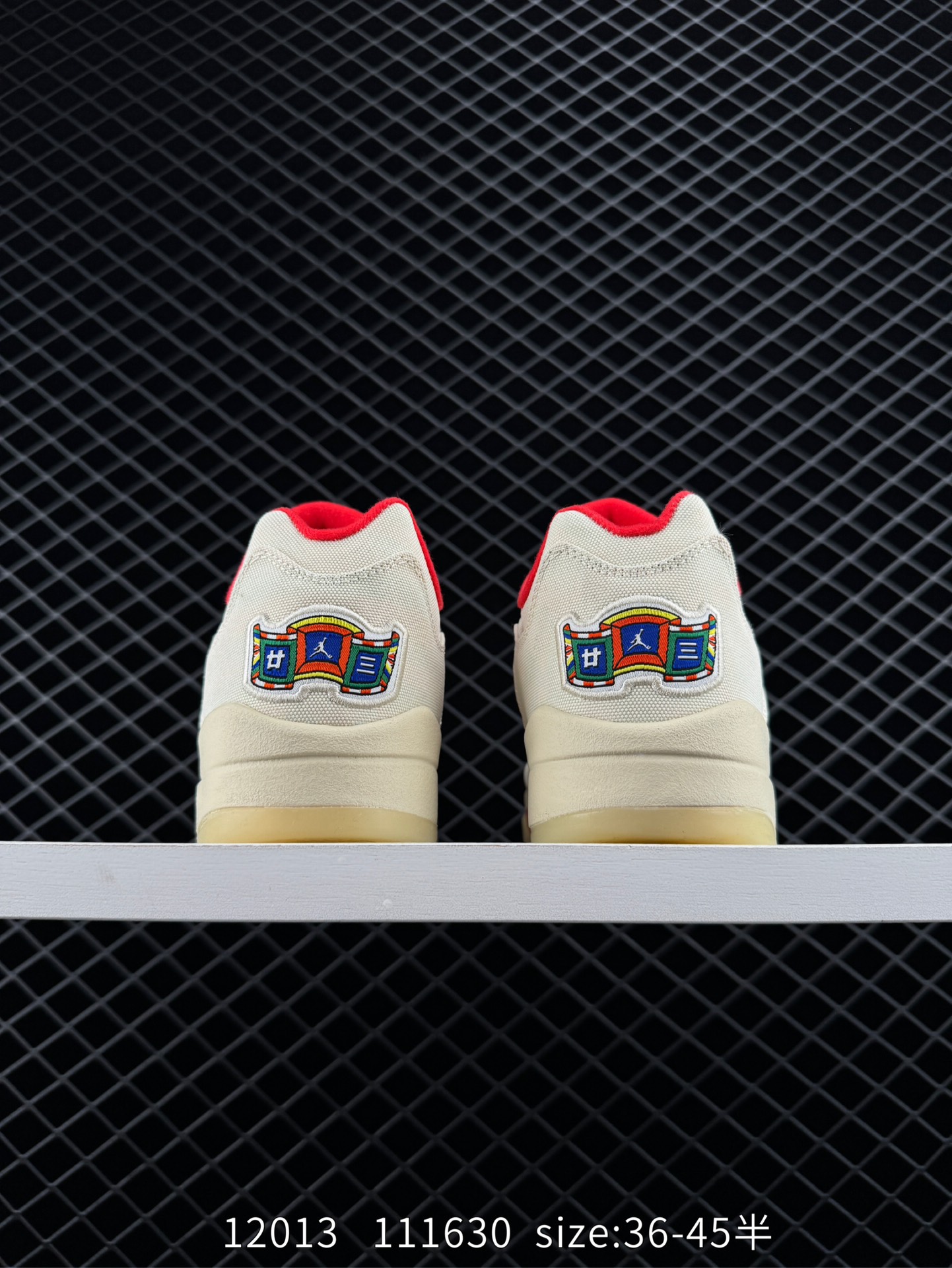 Air Jordan 5 Low ”Expression“